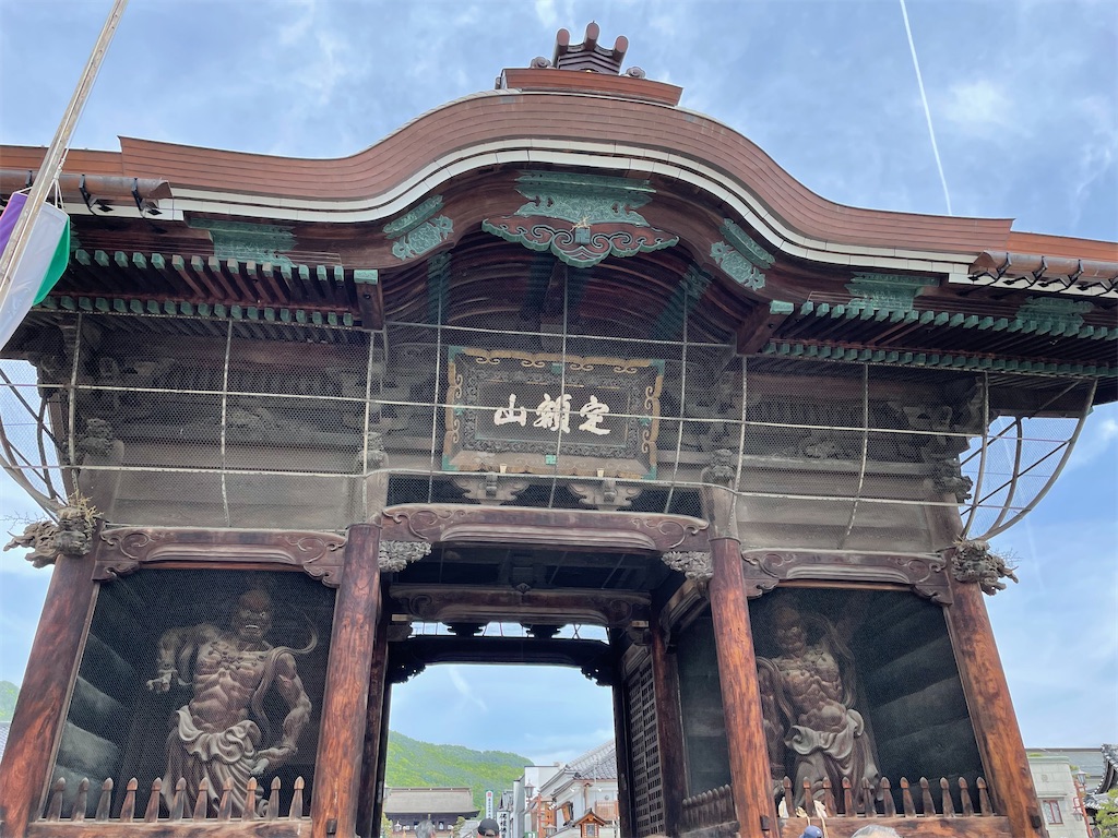 f:id:kosamebitaki733:20220521134323j:image f:id:kosamebitaki733:20220521134323j:image