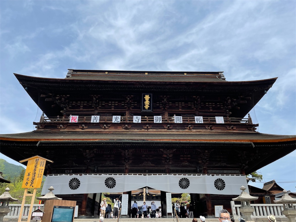 f:id:kosamebitaki733:20220521134336j:image f:id:kosamebitaki733:20220521134336j:image