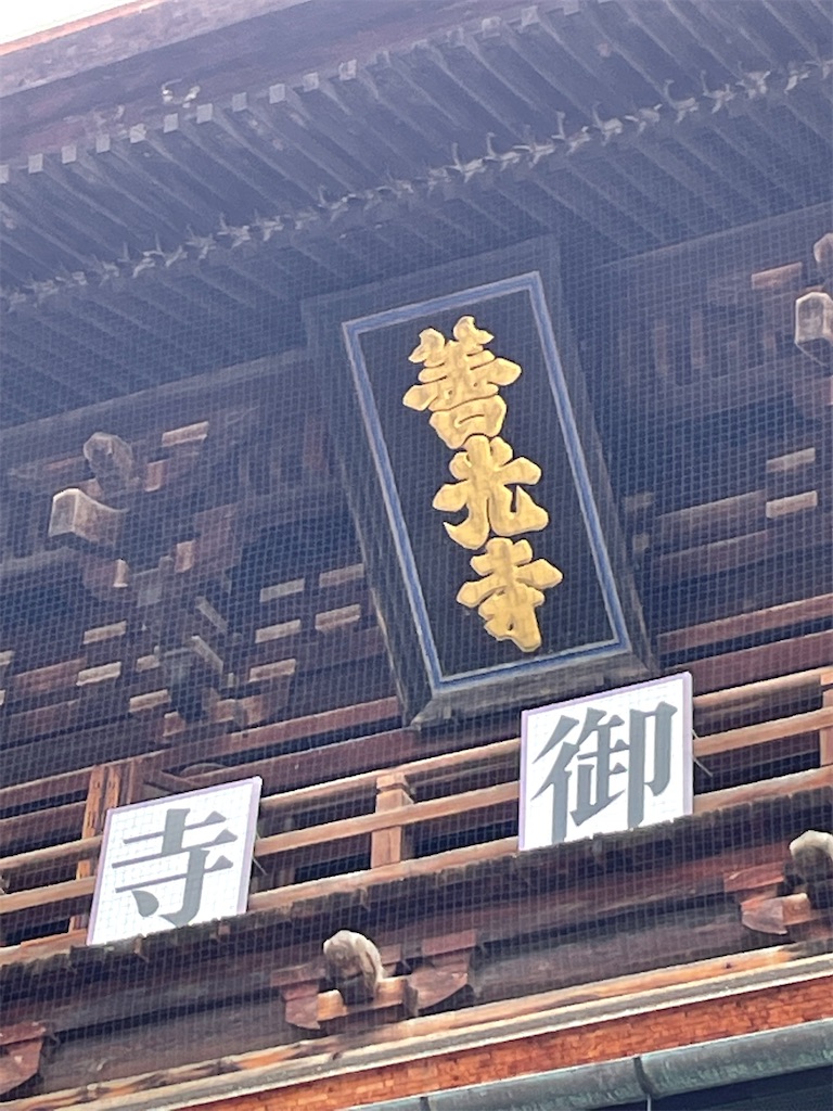 f:id:kosamebitaki733:20220522123938j:image f:id:kosamebitaki733:20220522123938j:image