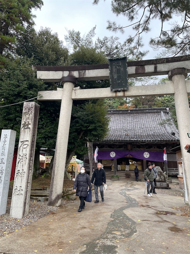 f:id:kosamebitaki733:20231201083405j:image