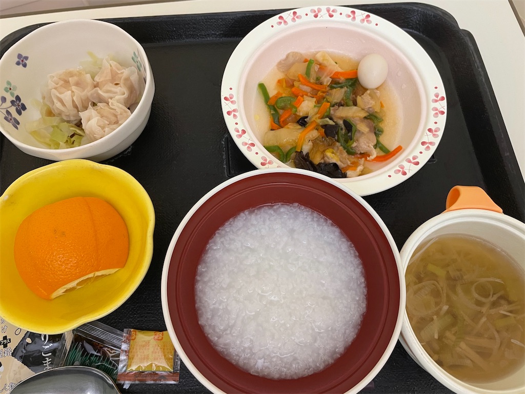 f:id:kosamebitaki733:20260313153126j:image f:id:kosamebitaki733:20260313153126j:image