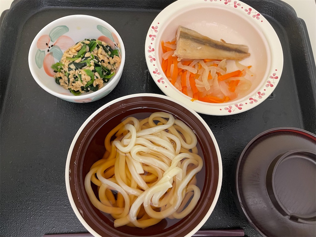 f:id:kosamebitaki733:20260320114950j:image f:id:kosamebitaki733:20260320114950j:image