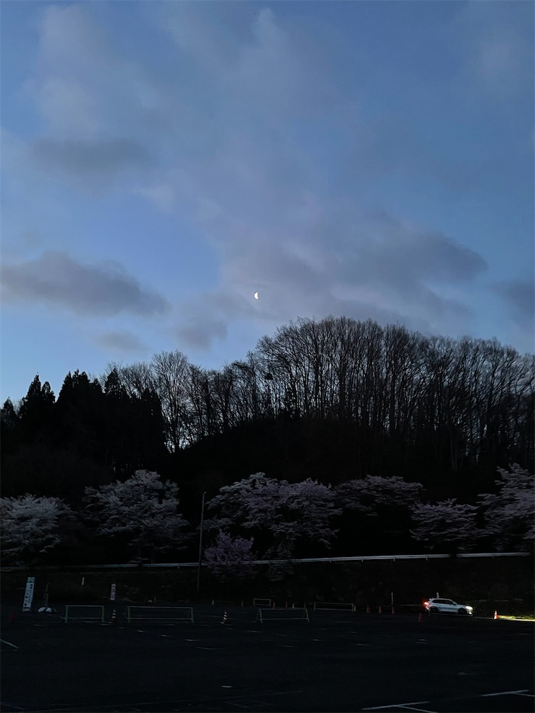 f:id:kosamebitaki733:20260414103952j:image f:id:kosamebitaki733:20260414103952j:image