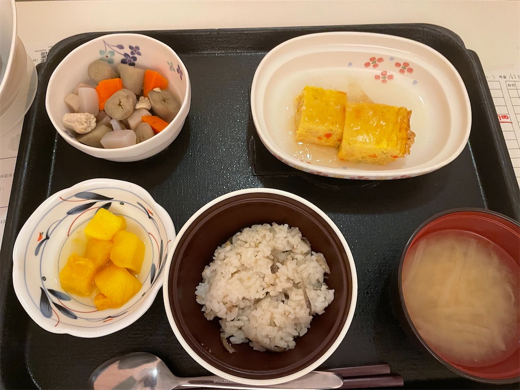 f:id:kosamebitaki733:20260421101133j:image f:id:kosamebitaki733:20260421101133j:image