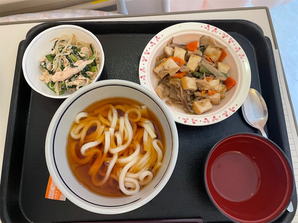 f:id:kosamebitaki733:20260423160343j:image f:id:kosamebitaki733:20260423160343j:image