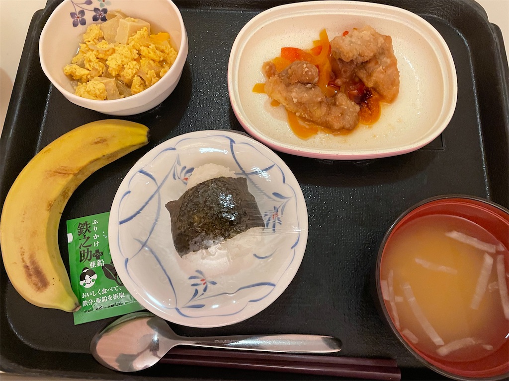 f:id:kosamebitaki733:20260424042441j:image f:id:kosamebitaki733:20260424042441j:image