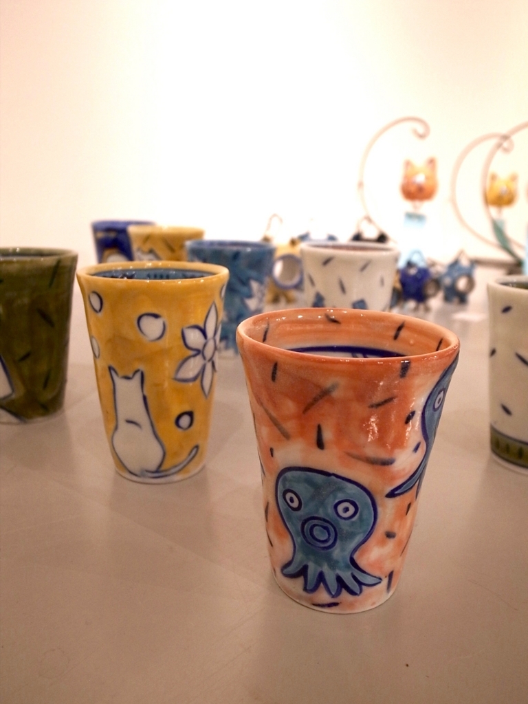 f:id:kosanikki:20170718213241j:plain f:id:kosanikki:20170718213241j:plain