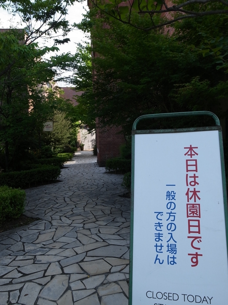 f:id:kosanikki:20170718213313j:plain f:id:kosanikki:20170718213313j:plain