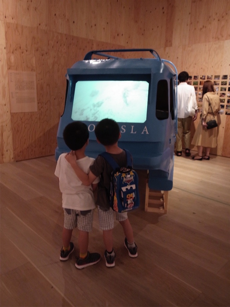 f:id:kosanikki:20170818132821j:image