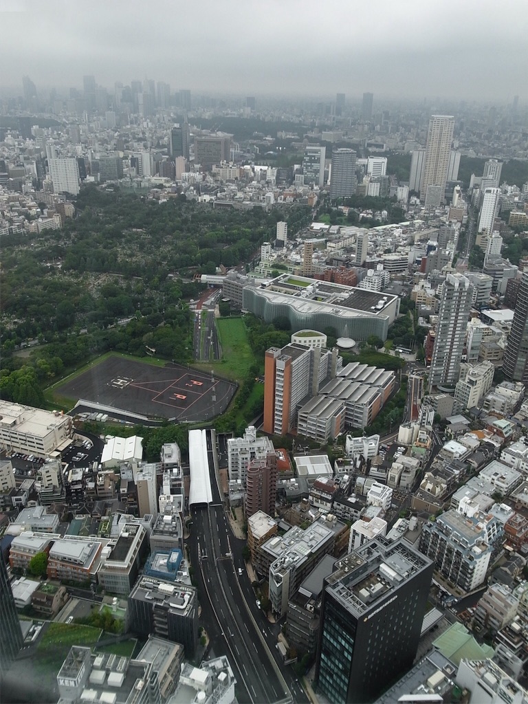 f:id:kosanikki:20170818132836j:image