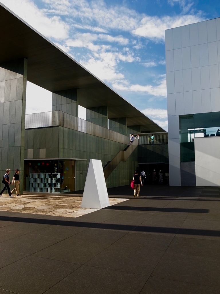 f:id:kosanikki:20170826211329j:plain