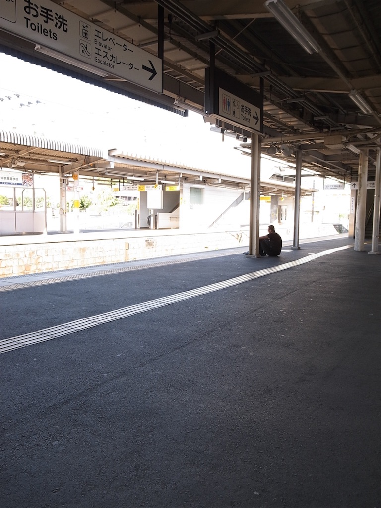 f:id:kosanikki:20170905195355j:image