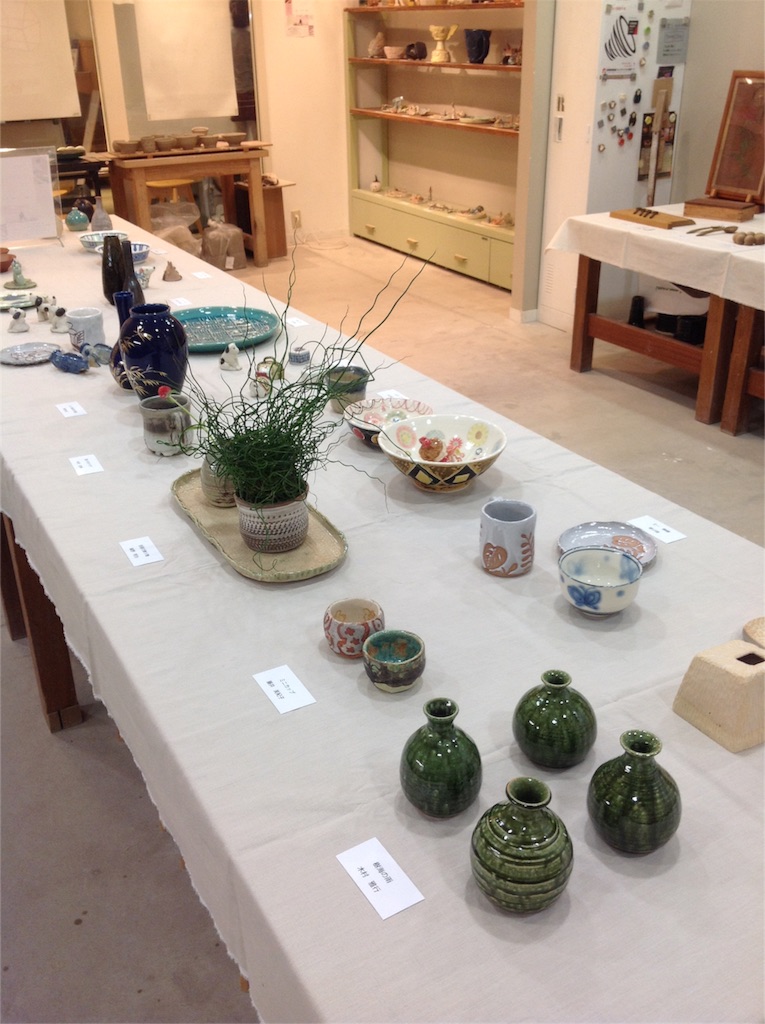 f:id:kosanikki:20170918094350j:image