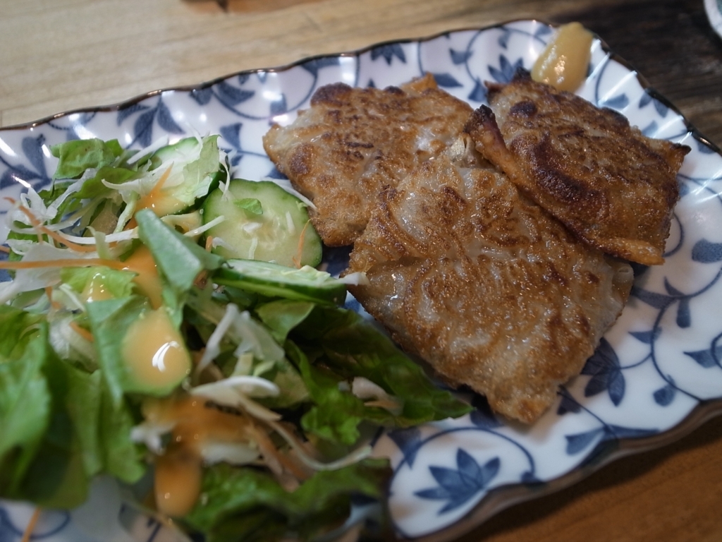 f:id:kosanikki:20171026191438j:plain