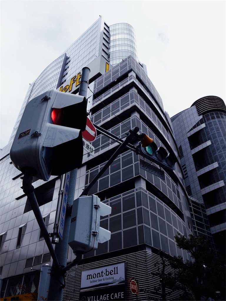 f:id:kosanikki:20171213213405j:image