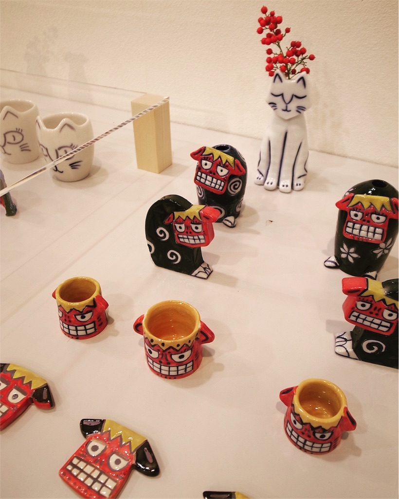 f:id:kosanikki:20171213213520j:image