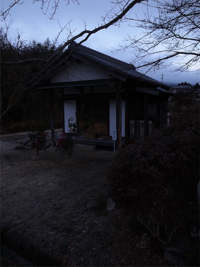 f:id:kosanikki:20180102144612j:image