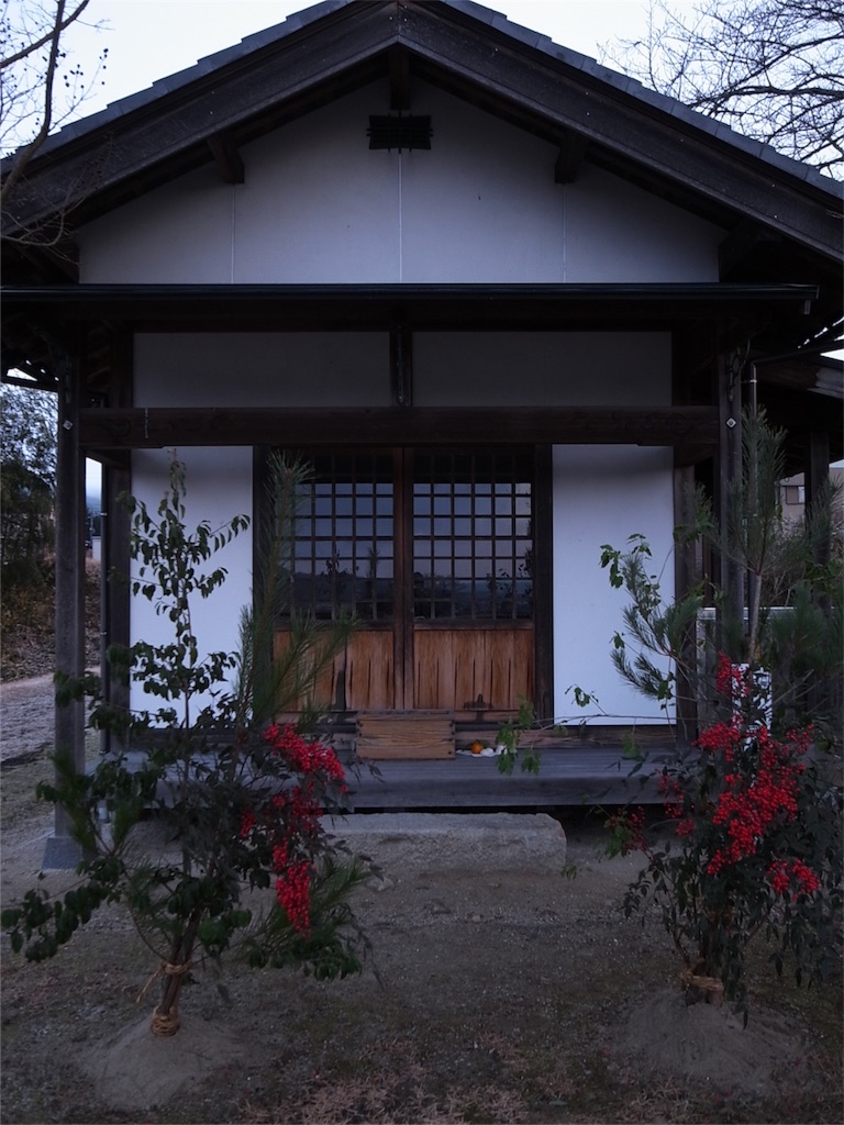 f:id:kosanikki:20180102144654j:image