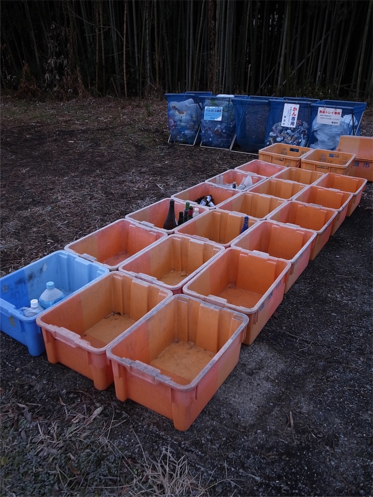 f:id:kosanikki:20180102144801j:image