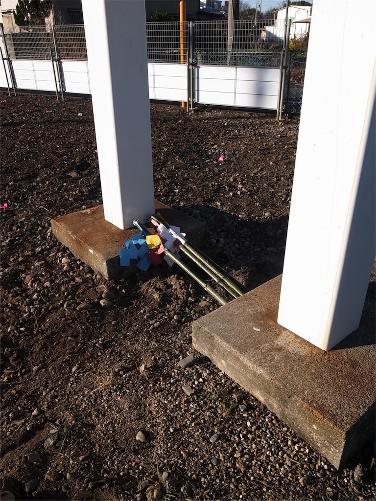 f:id:kosanikki:20180114183259j:image