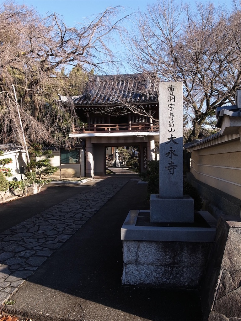 f:id:kosanikki:20180114183332j:image