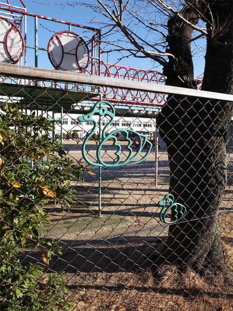 f:id:kosanikki:20180114183451j:image