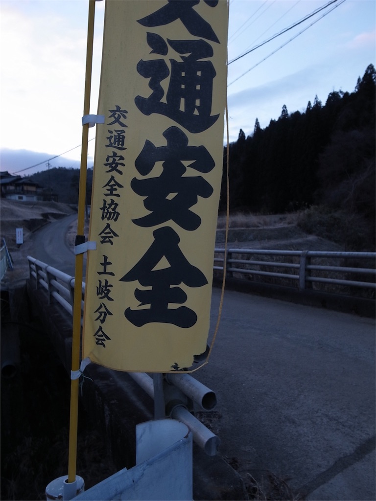 f:id:kosanikki:20180207182644j:image