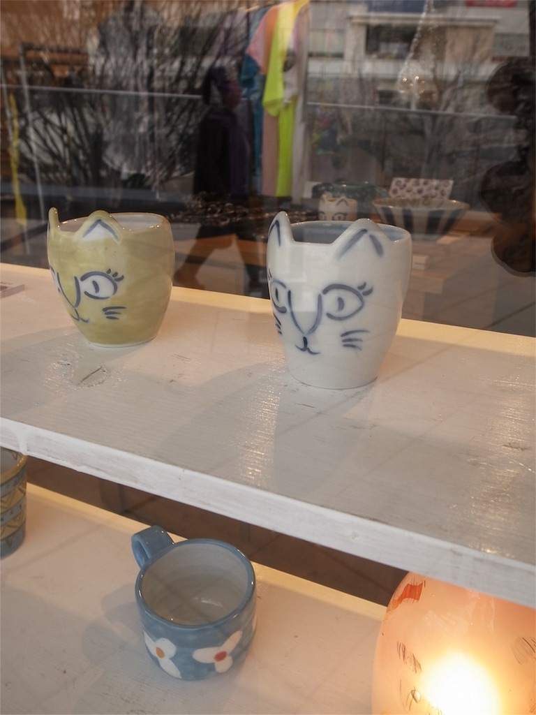 f:id:kosanikki:20180301200854j:image f:id:kosanikki:20180301200854j:image