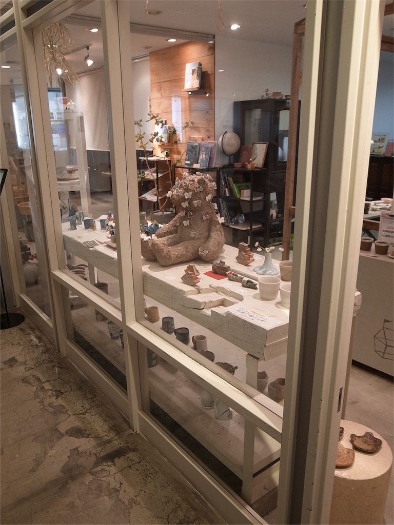 f:id:kosanikki:20180413180528j:image