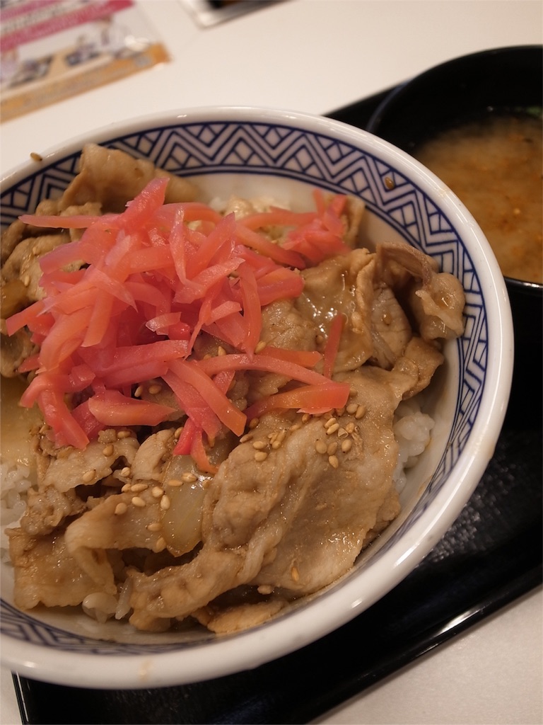 f:id:kosanikki:20180413180546j:image