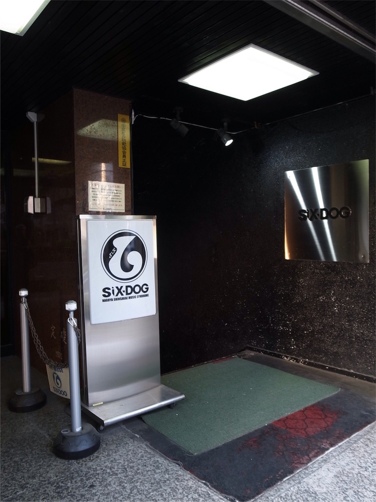 f:id:kosanikki:20180422193032j:image