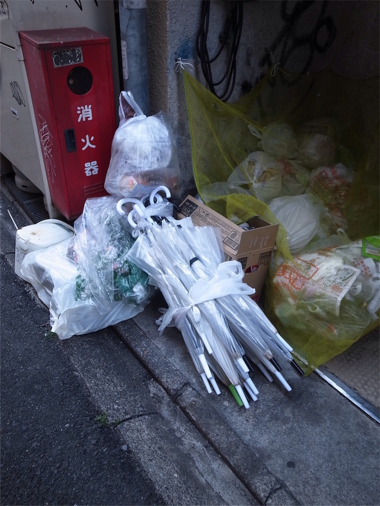 f:id:kosanikki:20180422193119j:image