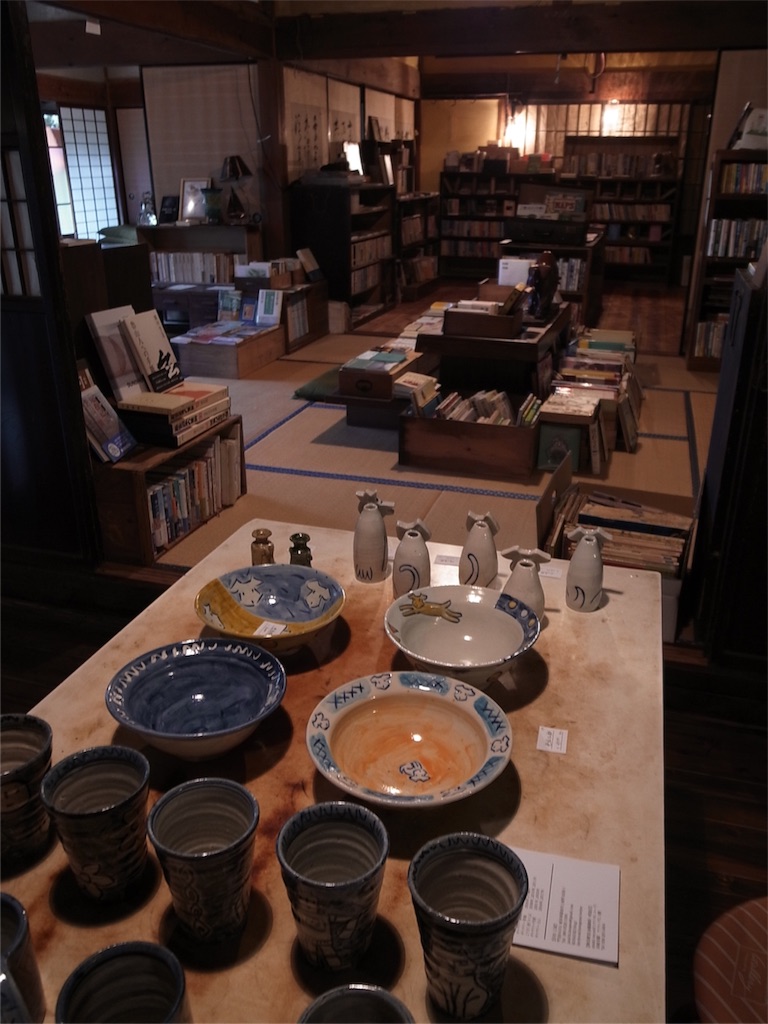 f:id:kosanikki:20180628192225j:image