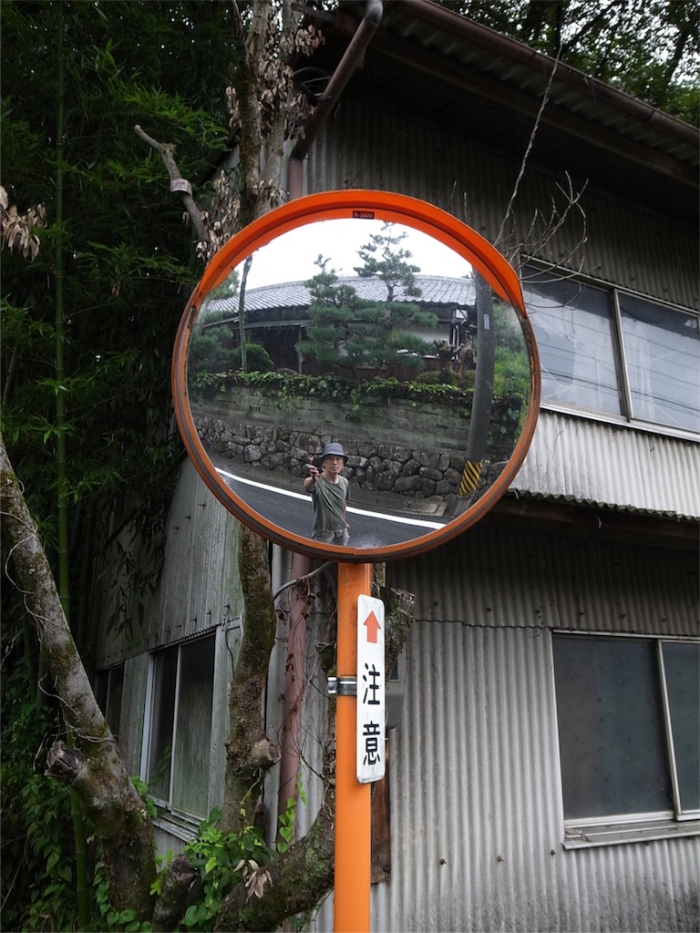 f:id:kosanikki:20180904181514j:image