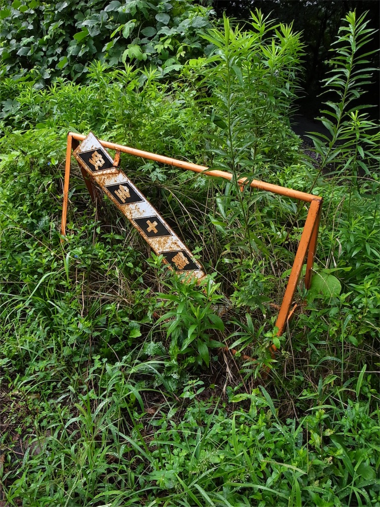 f:id:kosanikki:20180904181527j:image