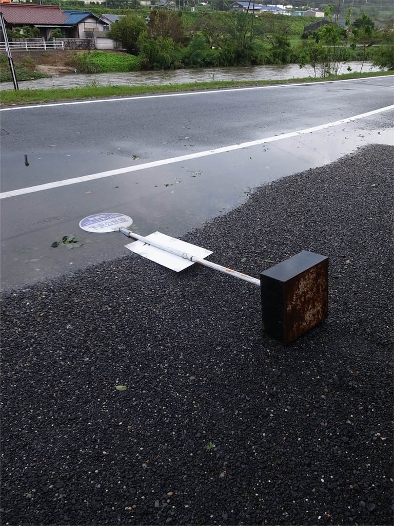 f:id:kosanikki:20180905183521j:image