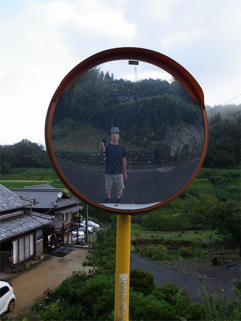 f:id:kosanikki:20180905183541j:image