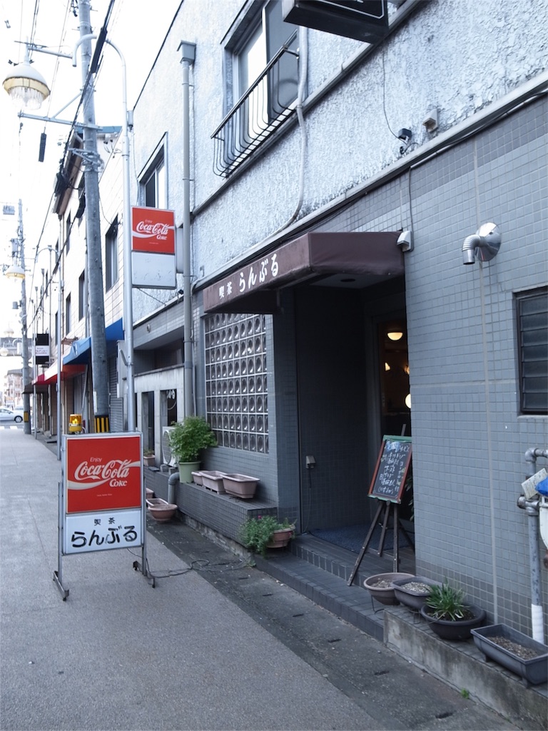 f:id:kosanikki:20181019165540j:image