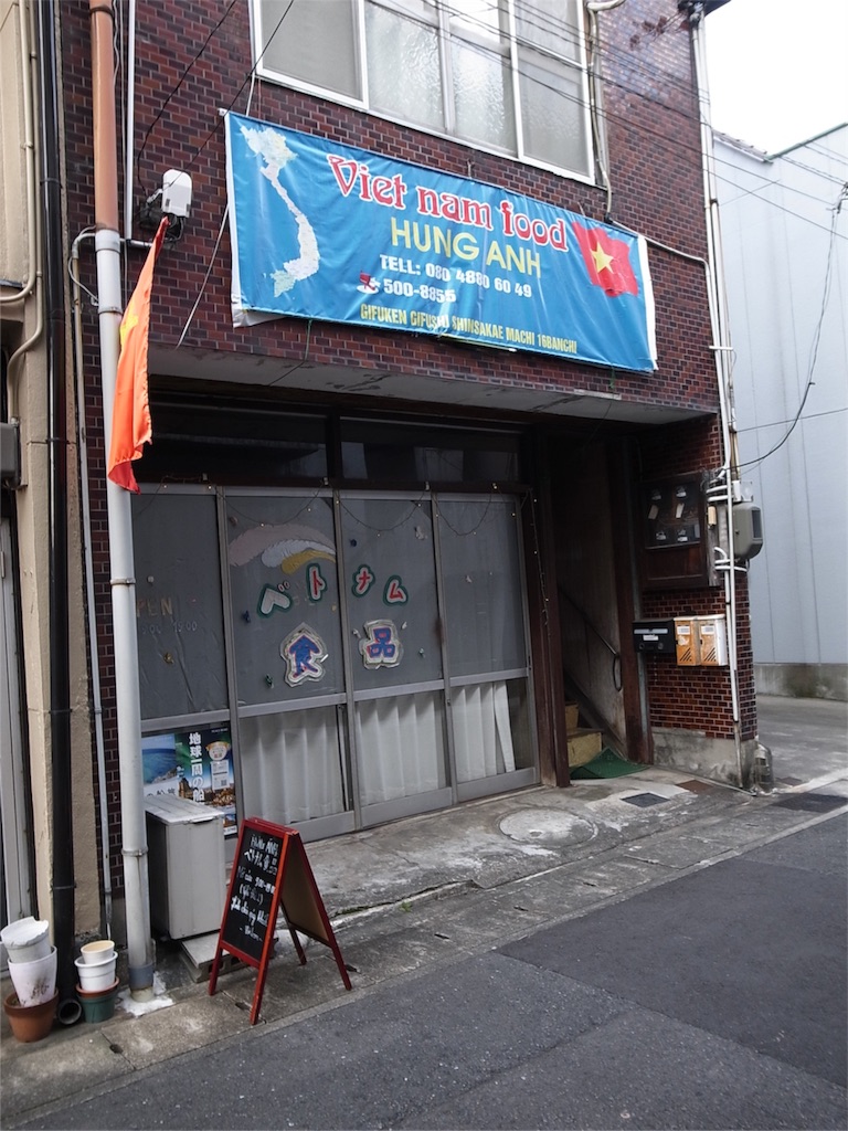 f:id:kosanikki:20181019193832j:image