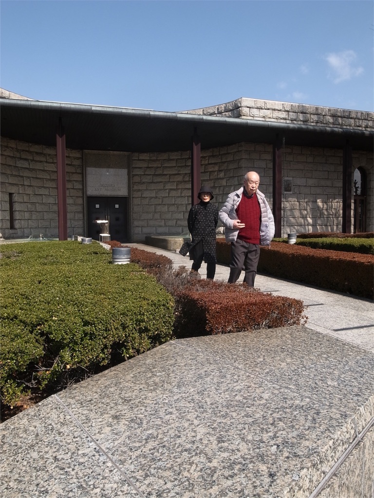 f:id:kosanikki:20190221191359j:image