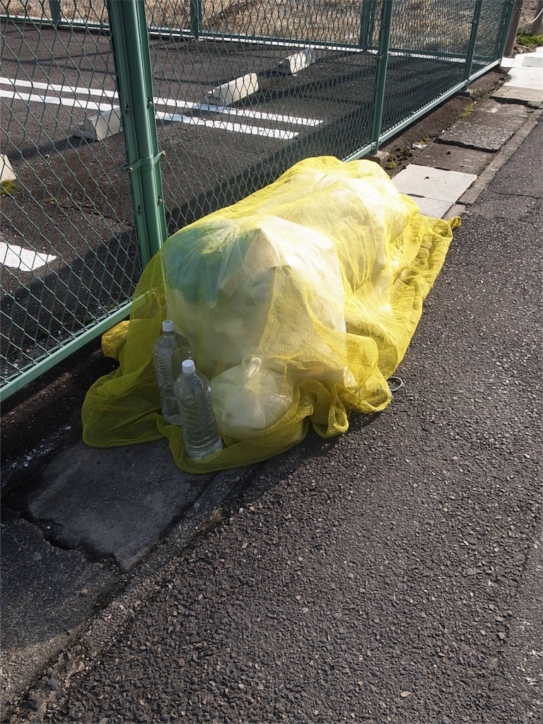 f:id:kosanikki:20190301175617j:image