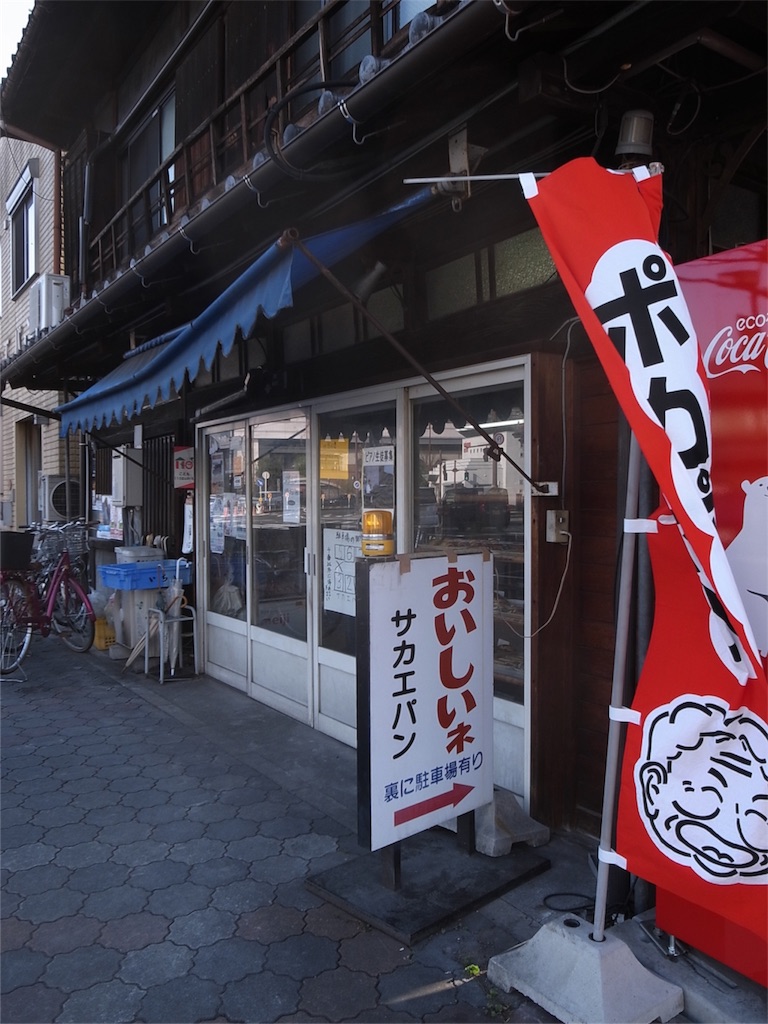 f:id:kosanikki:20190301175630j:image