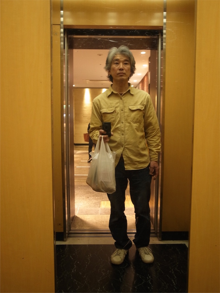 f:id:kosanikki:20190301175633j:image