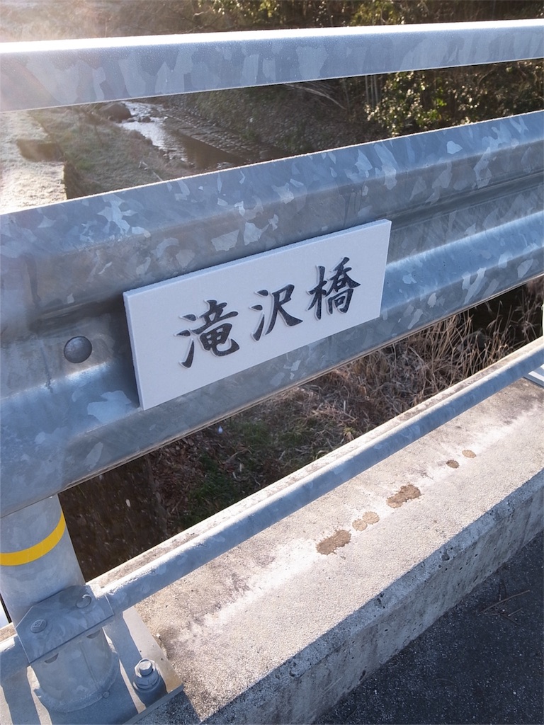 f:id:kosanikki:20190318191607j:image