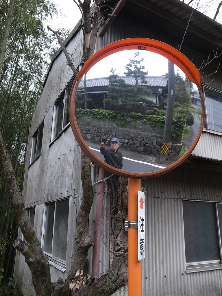 f:id:kosanikki:20190429193443j:image