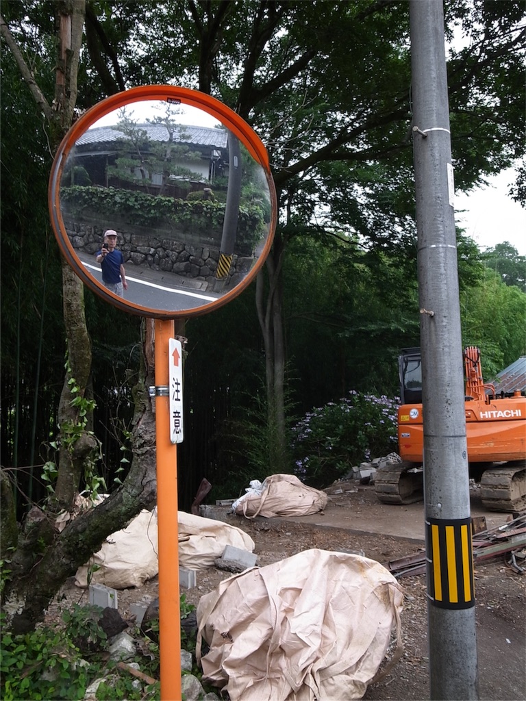 f:id:kosanikki:20190710211526j:image