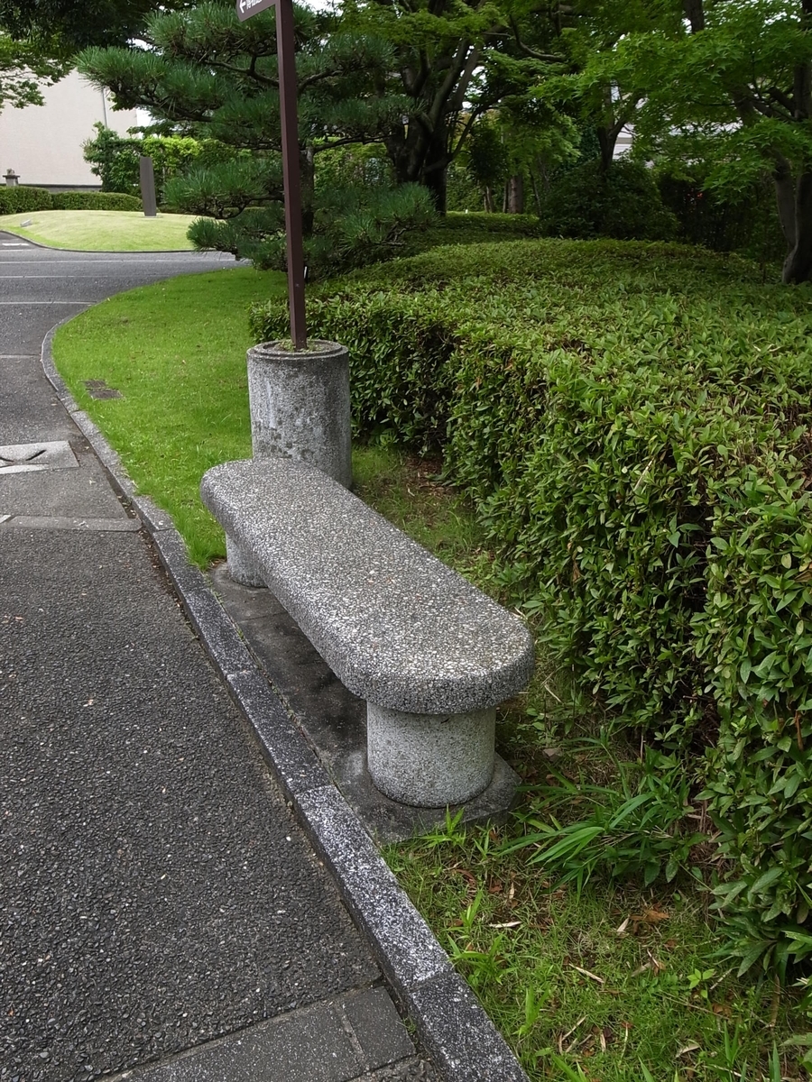 f:id:kosanikki:20190713215309j:plain