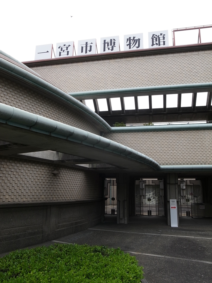 f:id:kosanikki:20190713215323j:plain