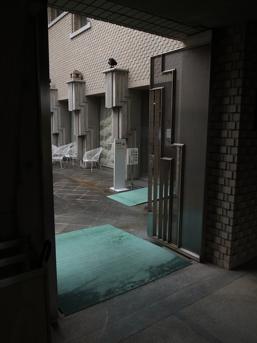 f:id:kosanikki:20190713215337j:plain