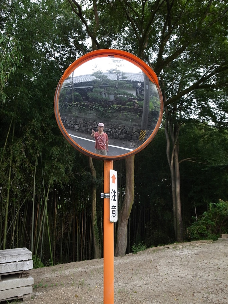 f:id:kosanikki:20190904192323j:image